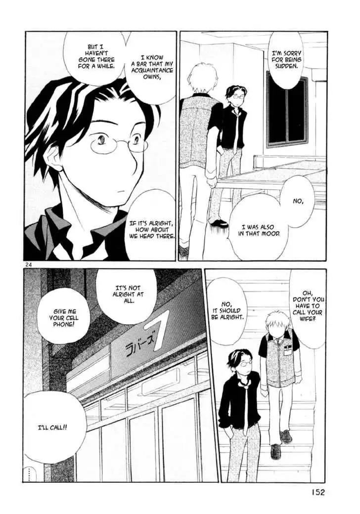 Rubbers Seven Chapter 14 24